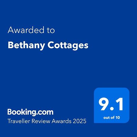 Bethany Cottages מראה חיצוני תמונה